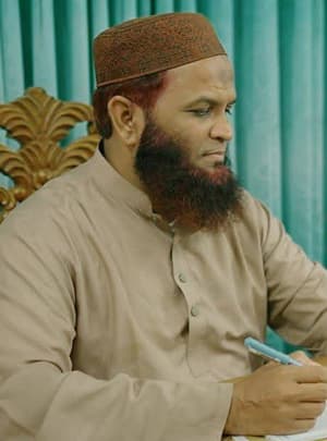 Dr. Md. Ishak